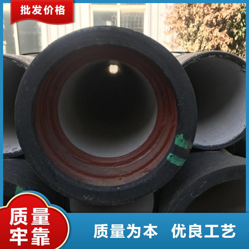 球墨铸铁管-Gcr15精密管定做品质过硬