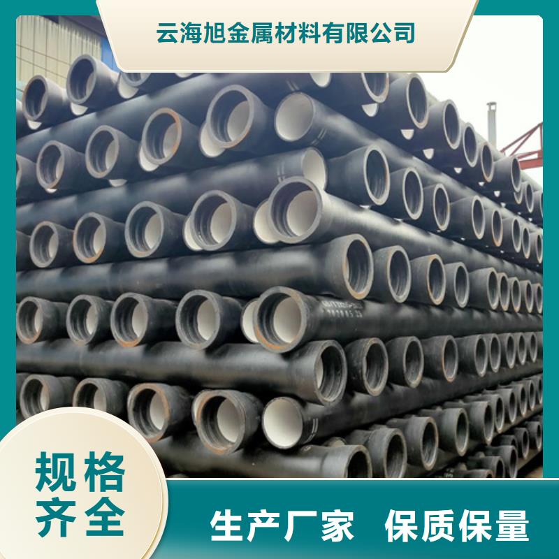 【球墨铸铁管】Gcr15轴承钢管免费寄样