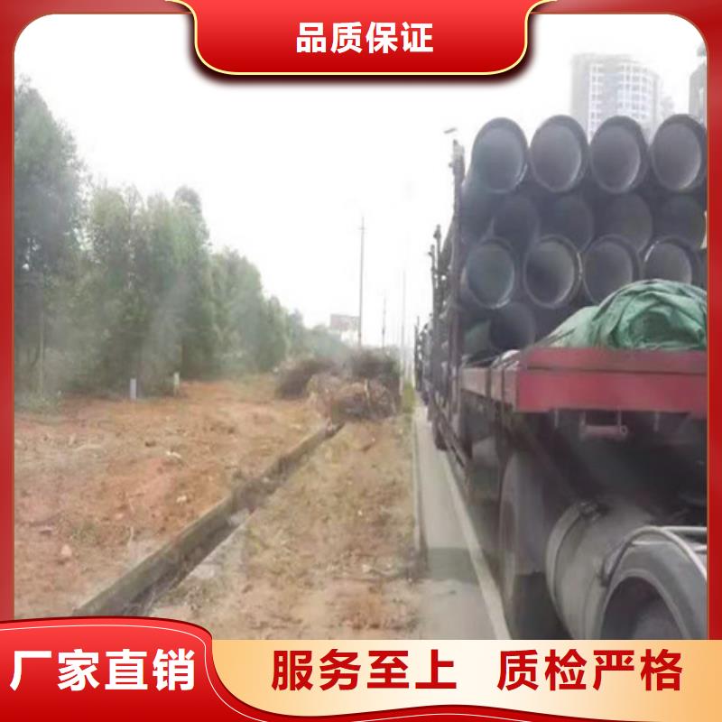 球墨铸铁管Gcr15精密管价格买的放心