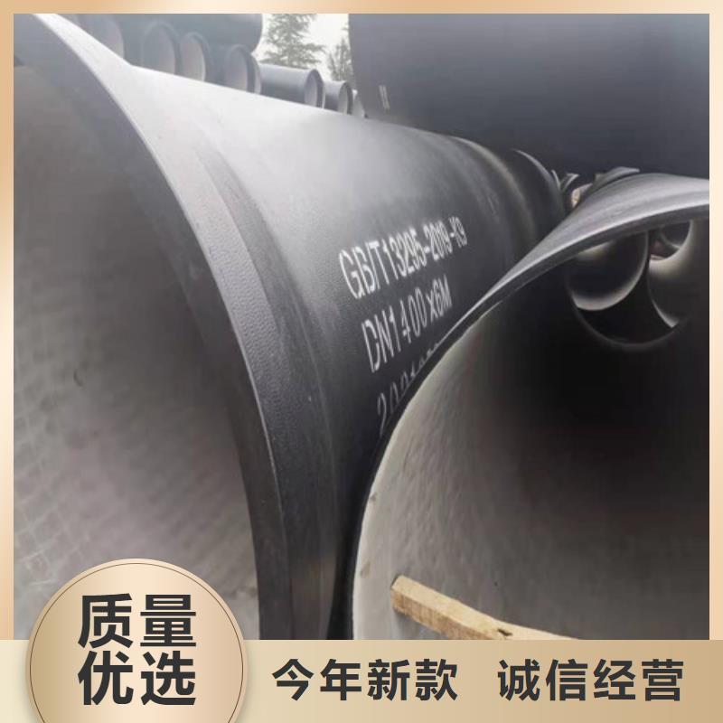 球墨铸铁管,Gcr15精密管常年出售