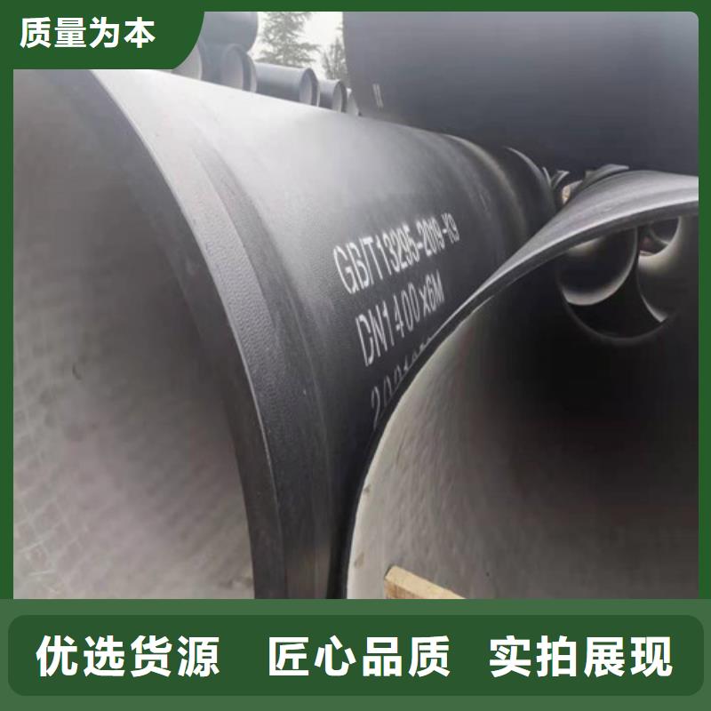 球墨铸铁管Gcr15精密管厂匠心打造