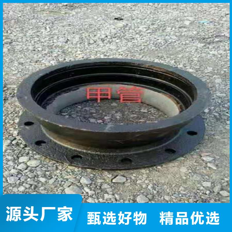 球墨铸铁管Gcr15精密管生产型