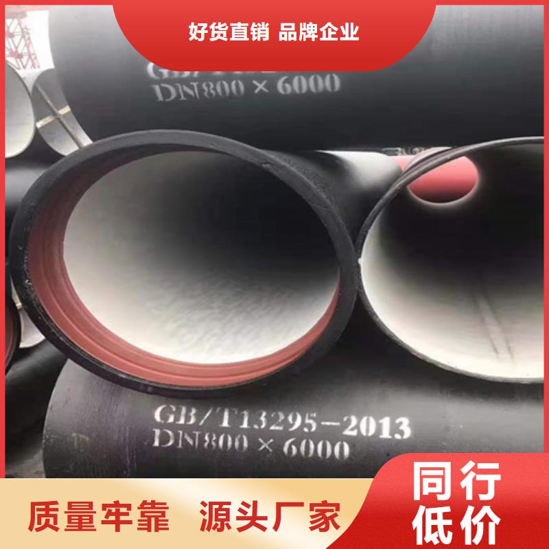 球墨铸铁管_高压锅炉管选择我们选择放心