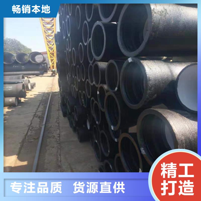 【球墨铸铁管】扁铁货源报价