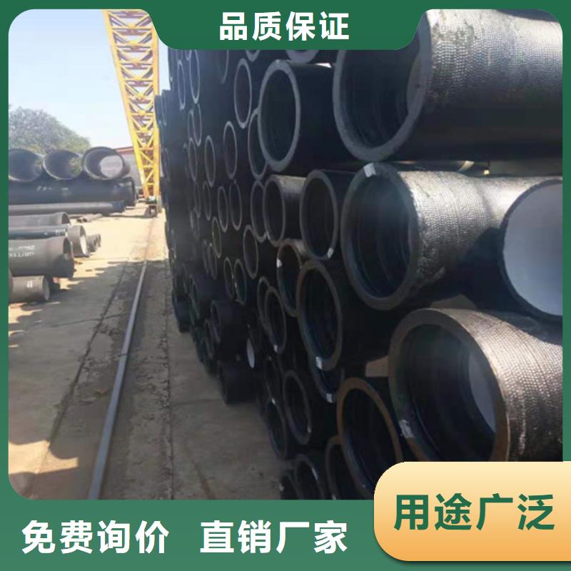 球墨铸铁管【方钢】品质优良