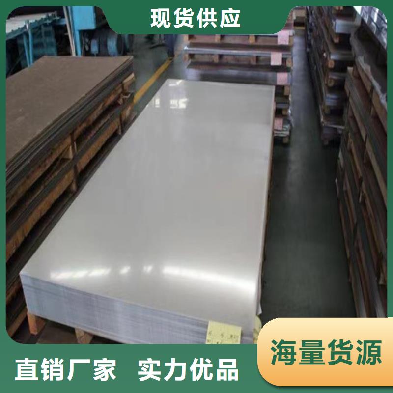【不锈钢板Gcr15精密管厂批发货源】