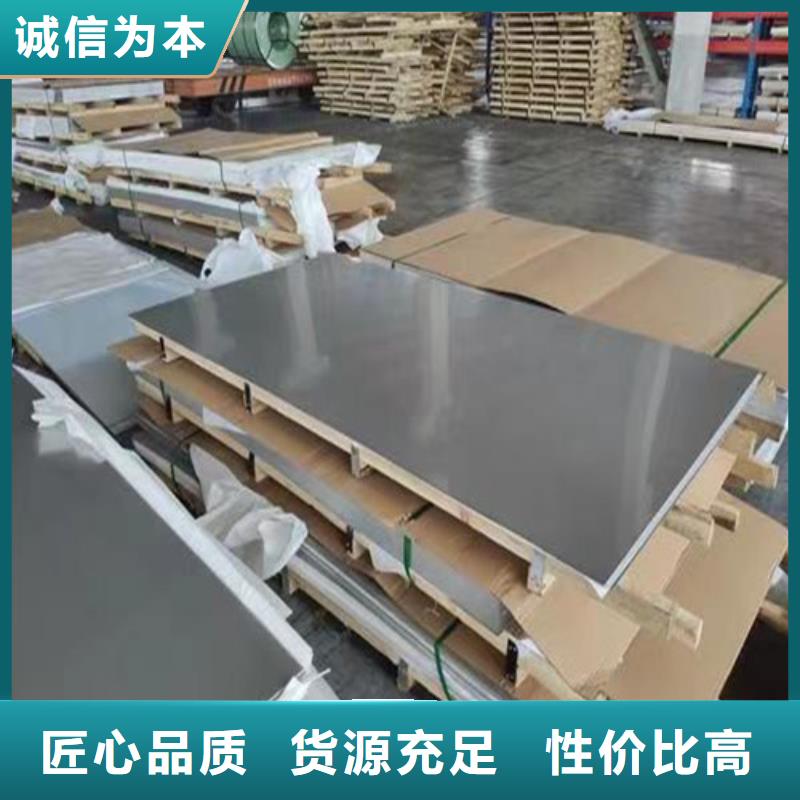 不锈钢板-Gcr15精密钢管现货