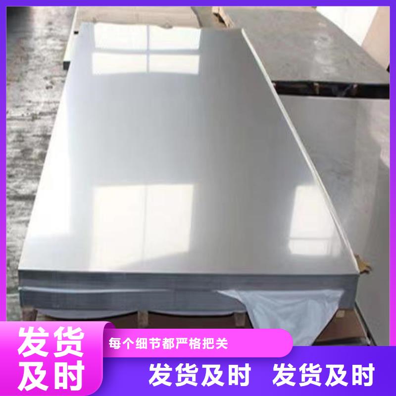 【不锈钢板Gcr15精密管厂批发货源】