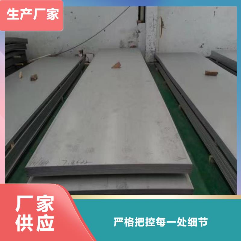【不锈钢板Gcr15精密管厂批发货源】