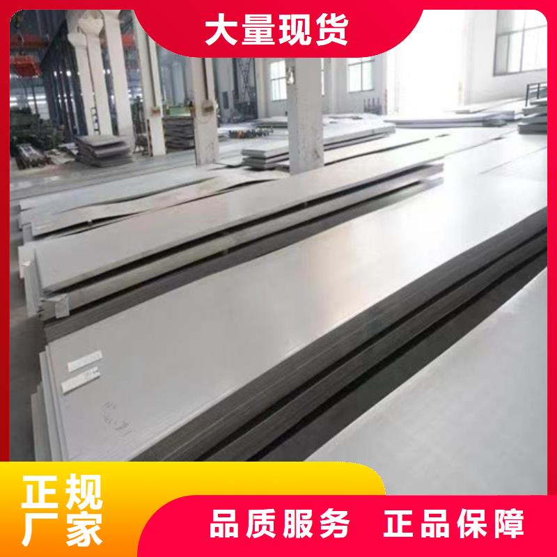 不锈钢板-Gcr15精密钢管现货