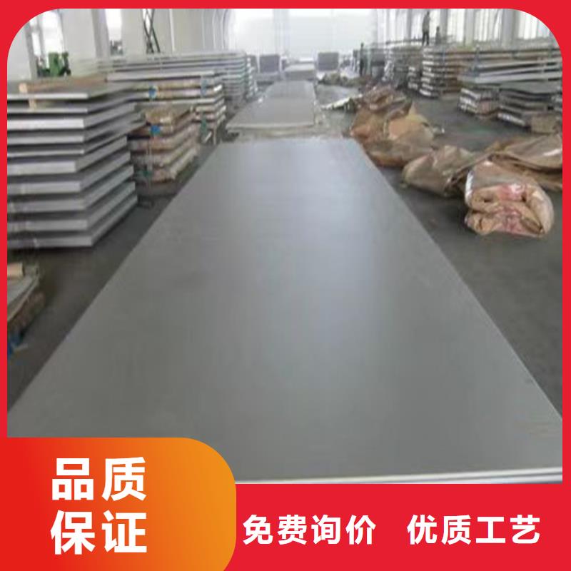 不锈钢板_Gcr15精密管价格卓越品质保障