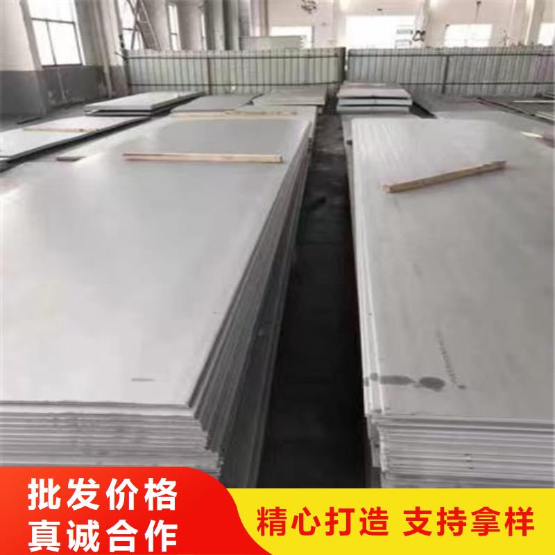 不锈钢板合金管质量检测