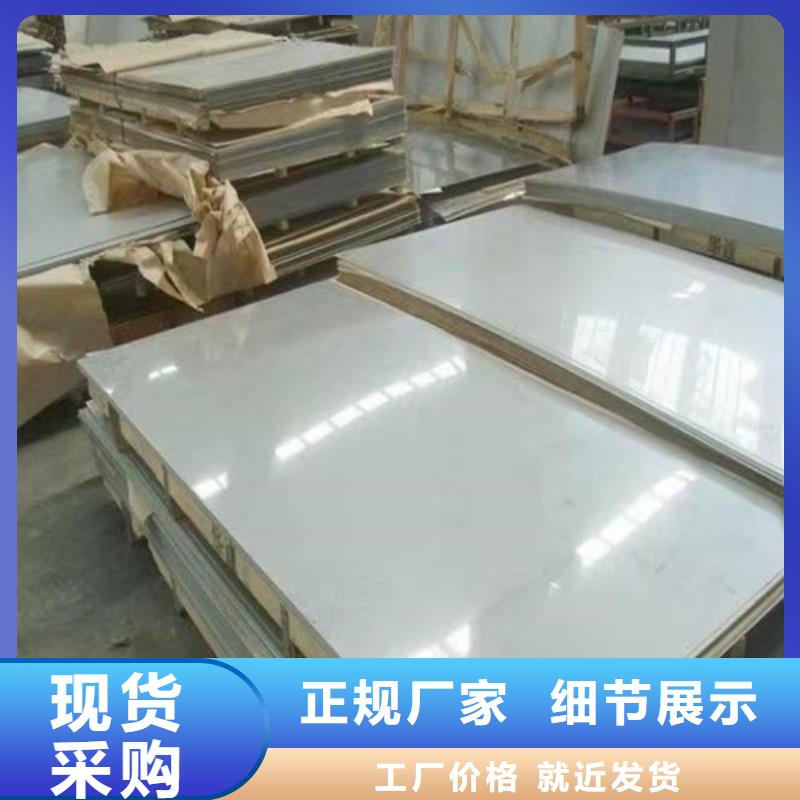 【不锈钢板Gcr15精密管厂批发货源】