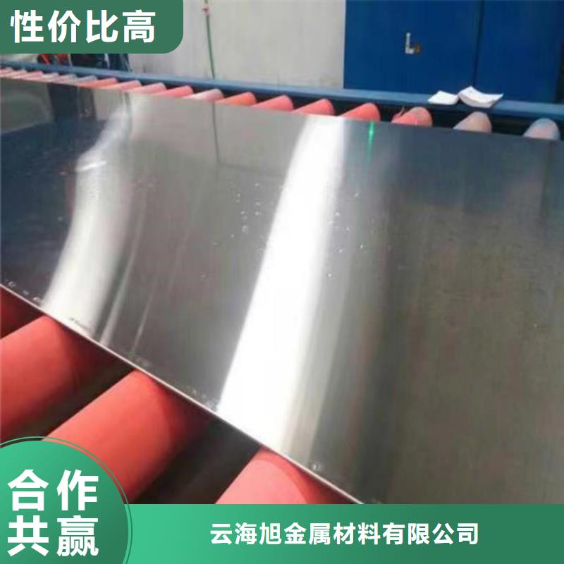 【不锈钢板Gcr15精密管厂批发货源】
