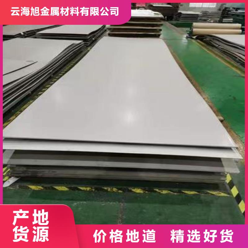 不锈钢板六角钢管高标准高品质