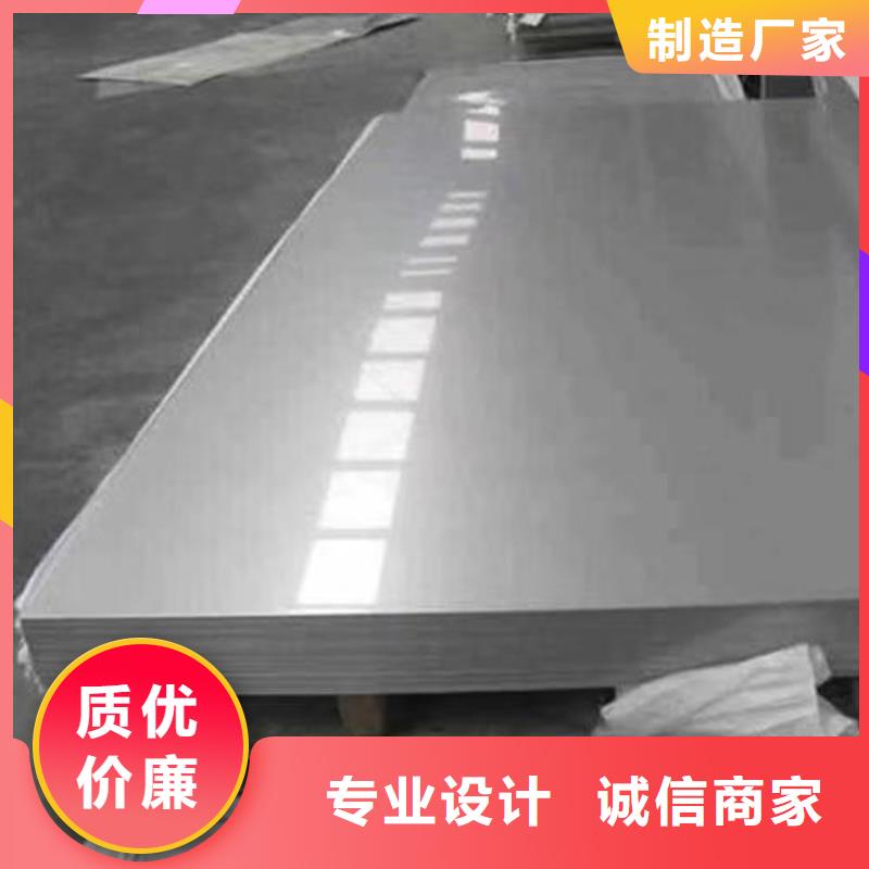 【不锈钢板Gcr15精密管厂批发货源】