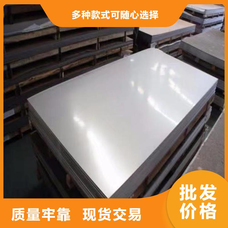 不锈钢板_Gcr15精密管价格卓越品质保障