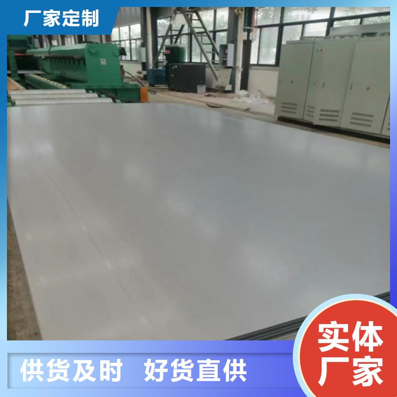 不锈钢板Gcr15精密管质检严格