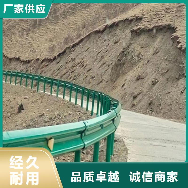 波形护栏【高速开口栏网】匠心制造