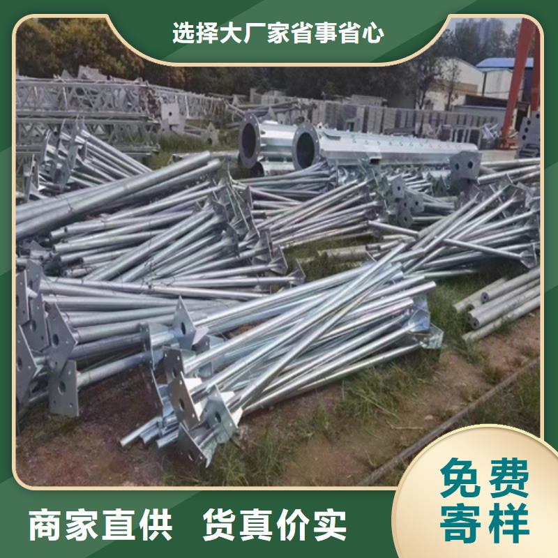 【波形护栏】【铝合金护栏】库存丰富