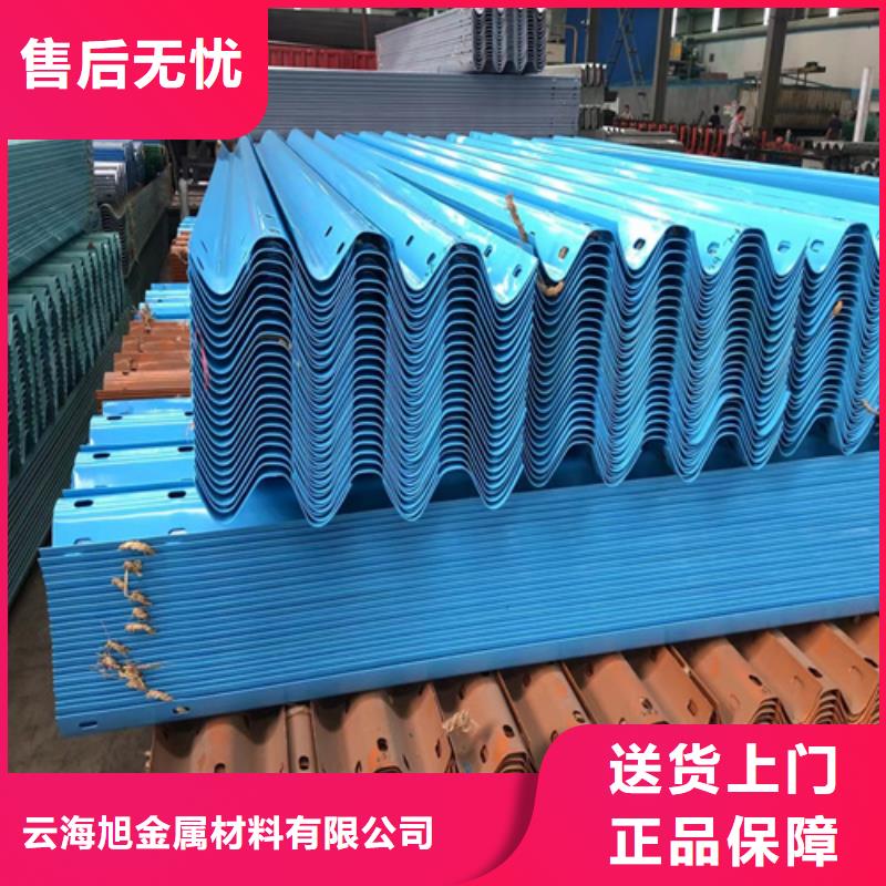 波形护栏桥梁护栏定做实力优品