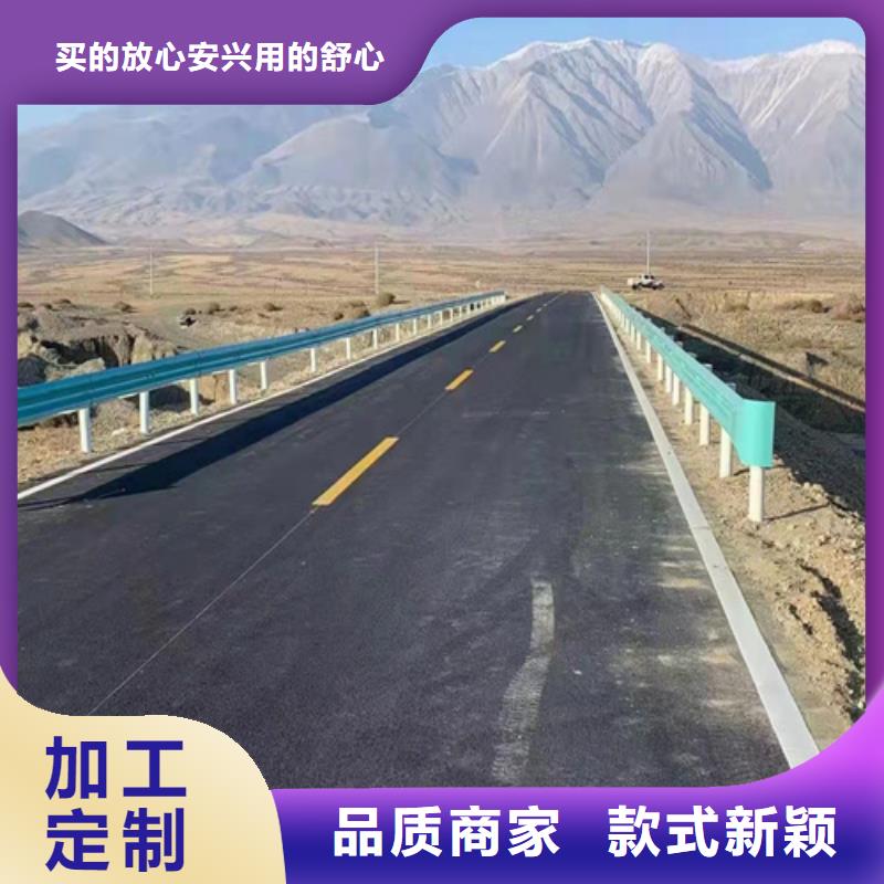 【波形护栏】河道护栏价格公道合理