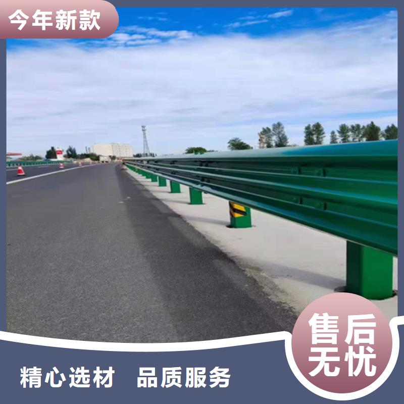 波形护栏-道路护栏批发货源