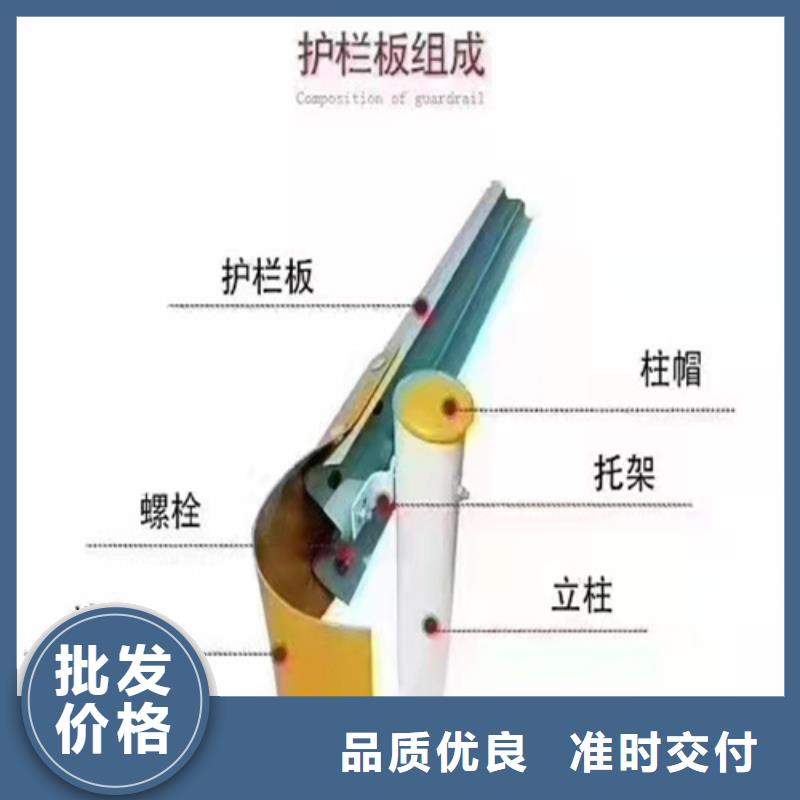 【波形护栏】桥梁景观栏杆现货齐全售后无忧