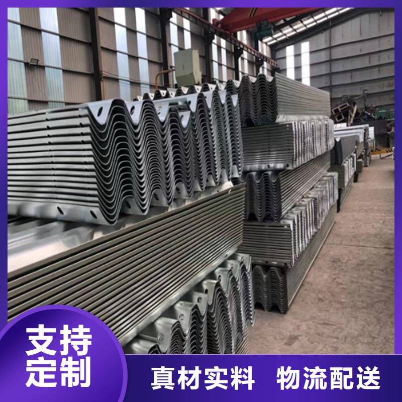 【波形护栏桥梁护栏种类齐全】
