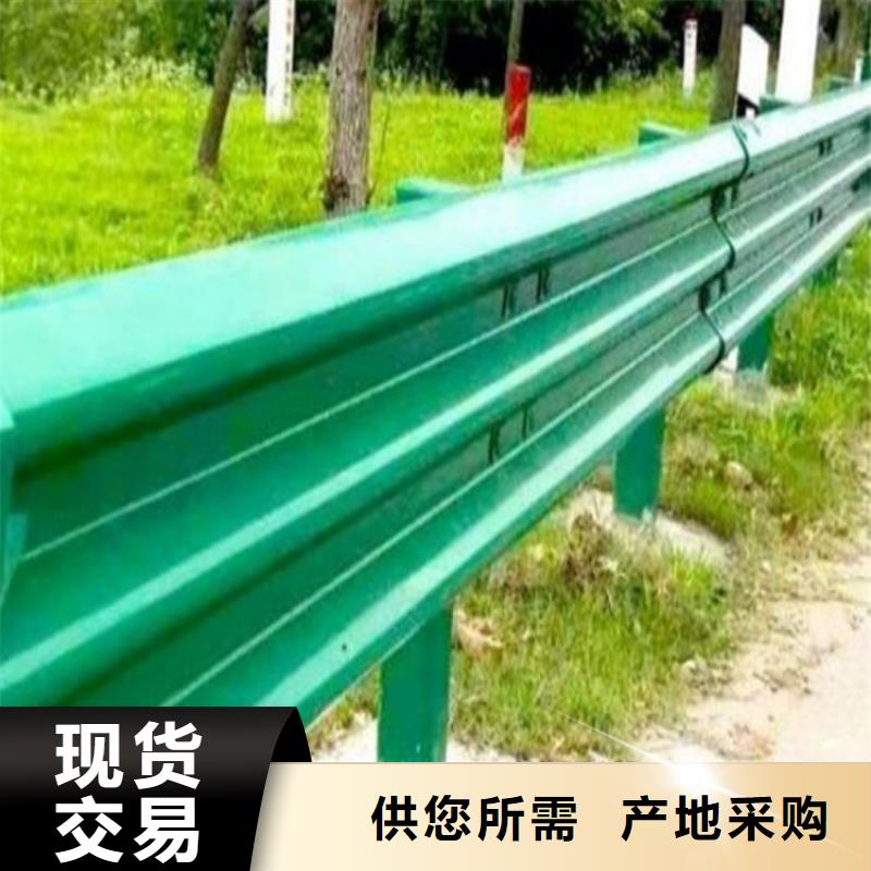 波形防撞护栏_防撞立柱支持非标定制