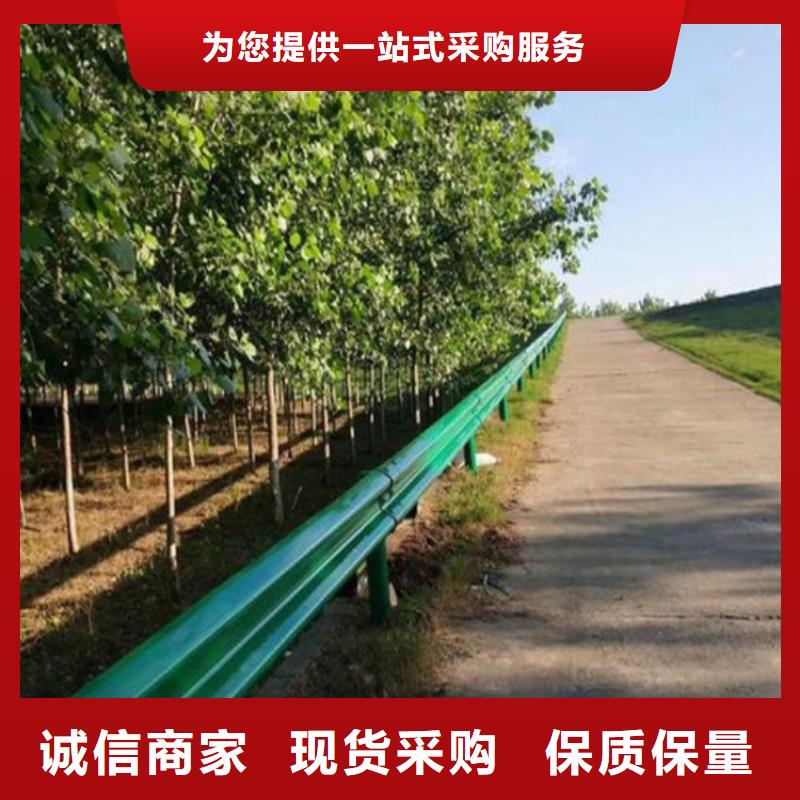 波形防撞护栏桥梁护栏厂免费获取报价