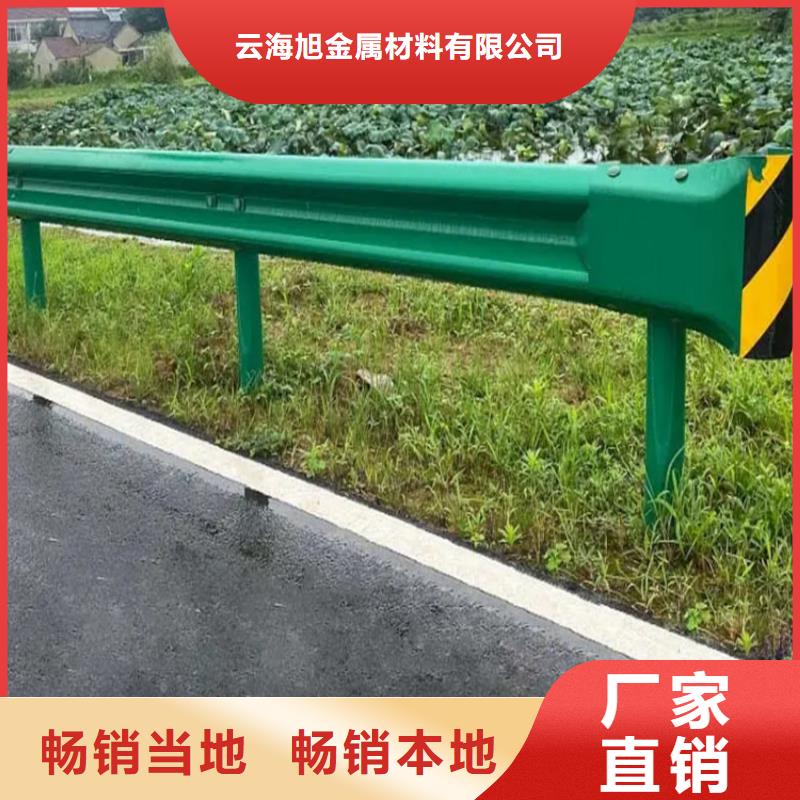 波形防撞护栏桥梁护栏施工品质保证实力见证