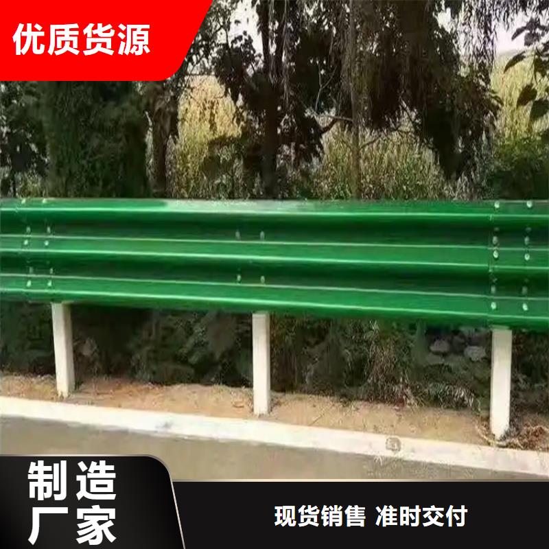 波形防撞护栏【高速开口栏网】实时报价