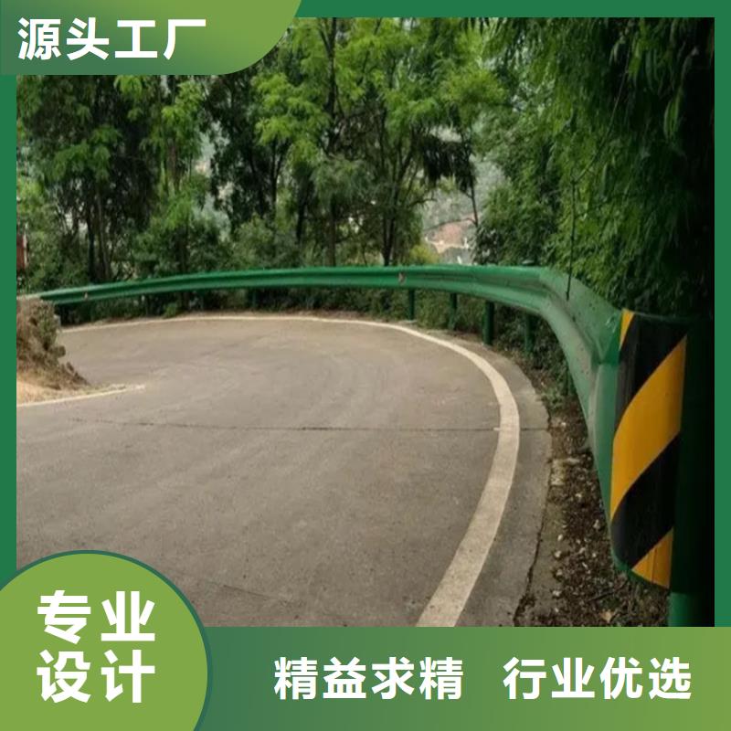 波形防撞护栏【不锈钢护栏】免费获取报价