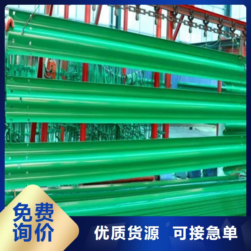 波形防撞护栏不锈钢护栏实拍展现
