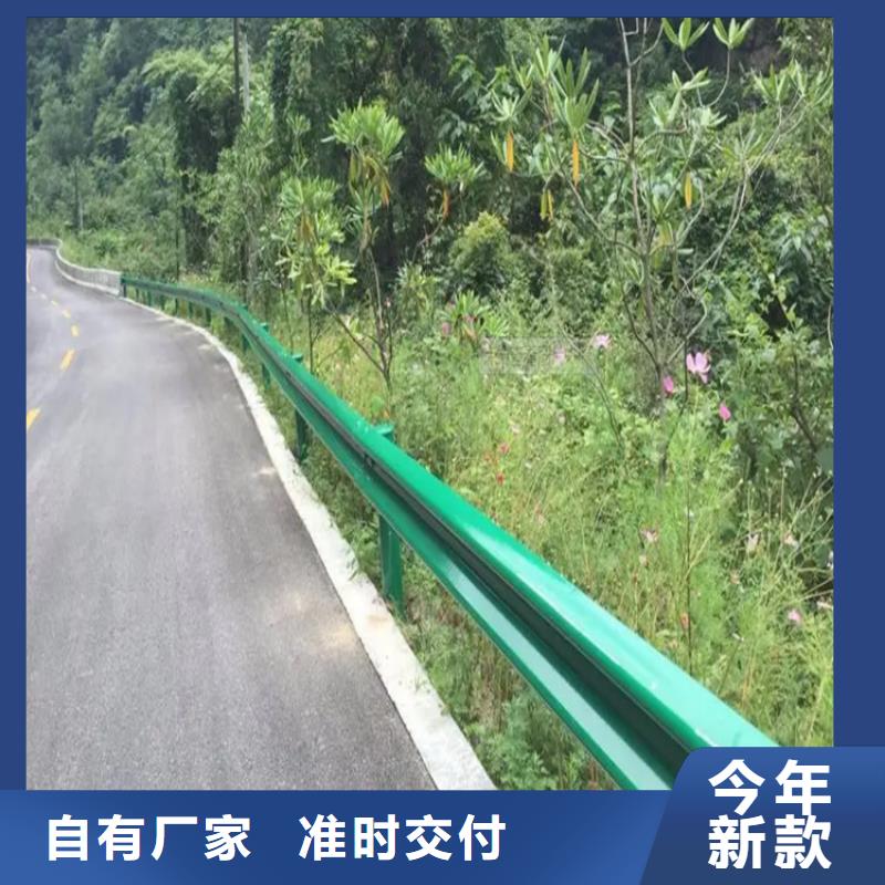 波形防撞护栏防撞护栏优选厂商