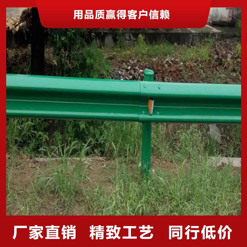 波形防撞护栏-立柱桥梁防撞护栏专注质量