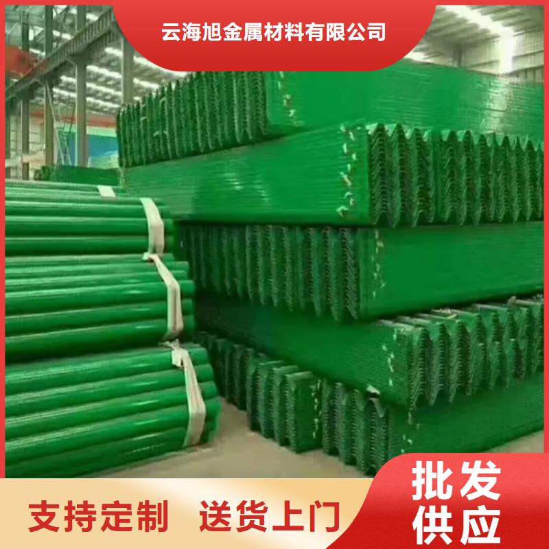 波形防撞护栏【高速开口栏网】实时报价