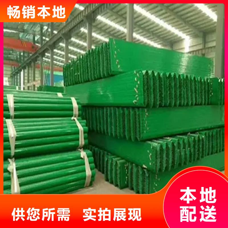 波形防撞护栏_防撞立柱支持非标定制