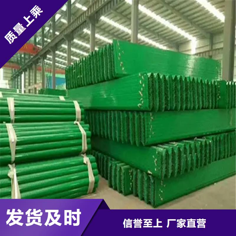 波形防撞护栏热镀锌立柱可定制有保障