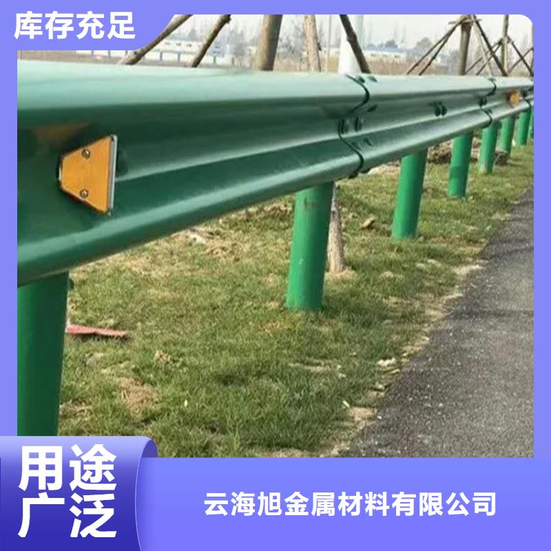 波形防撞护栏【不锈钢护栏】免费获取报价
