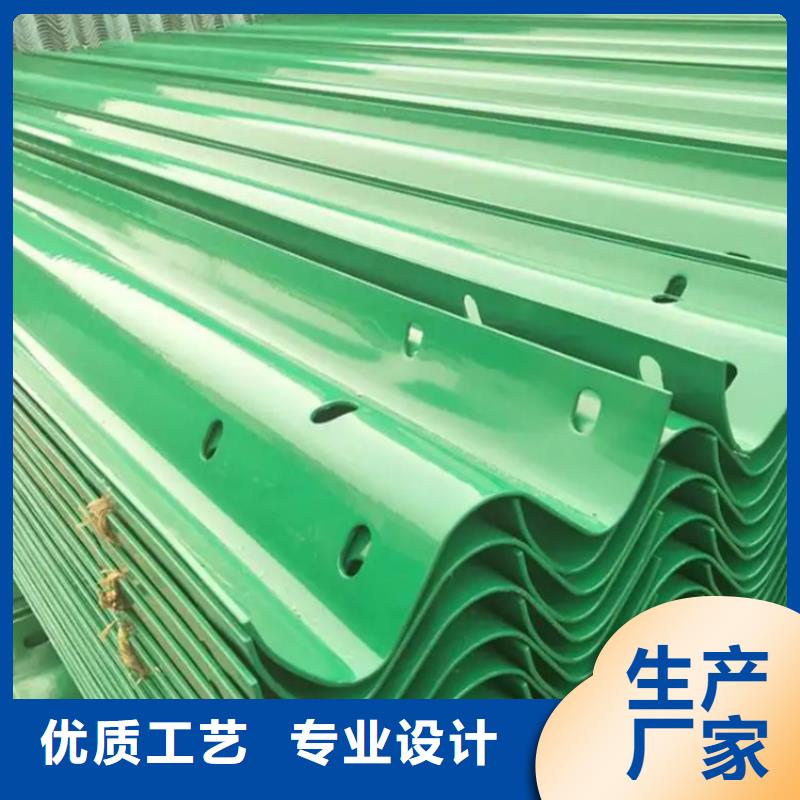 波形防撞护栏桥梁护栏厂家厂家直营