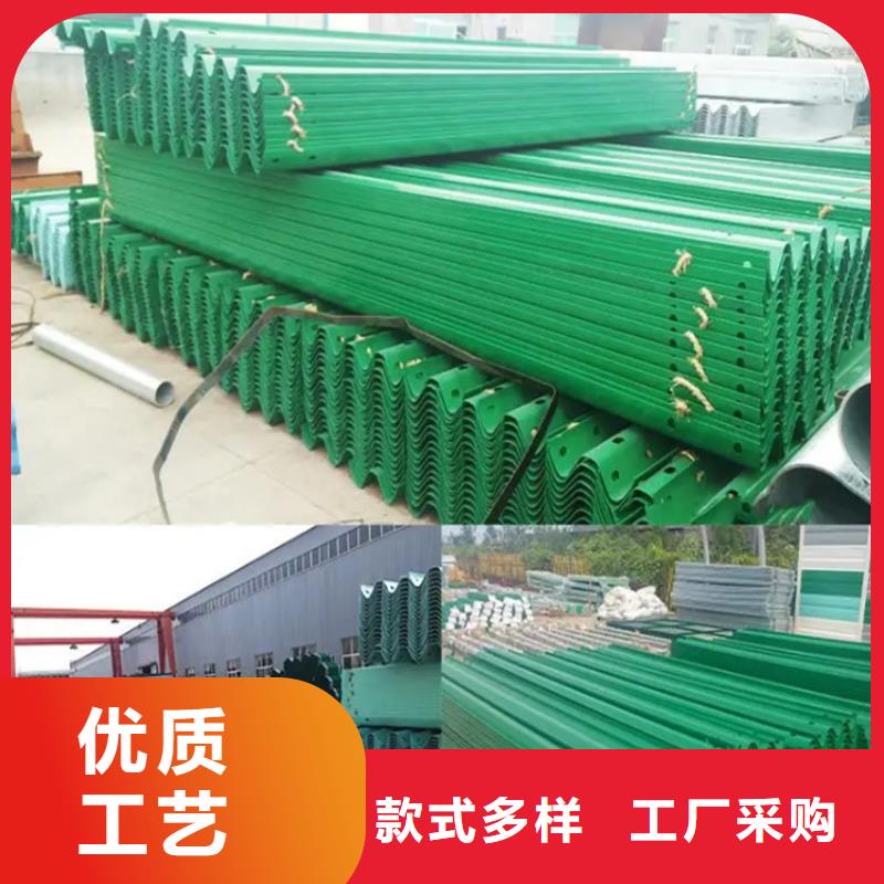 波形防撞护栏防撞护栏满足客户需求