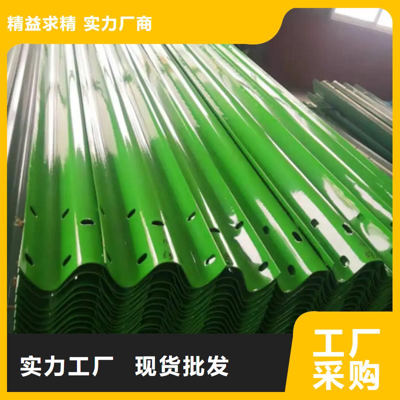 波形防撞护栏_防撞立柱支持非标定制
