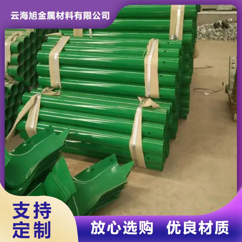 波形防撞护栏-防撞护栏现货齐全售后无忧