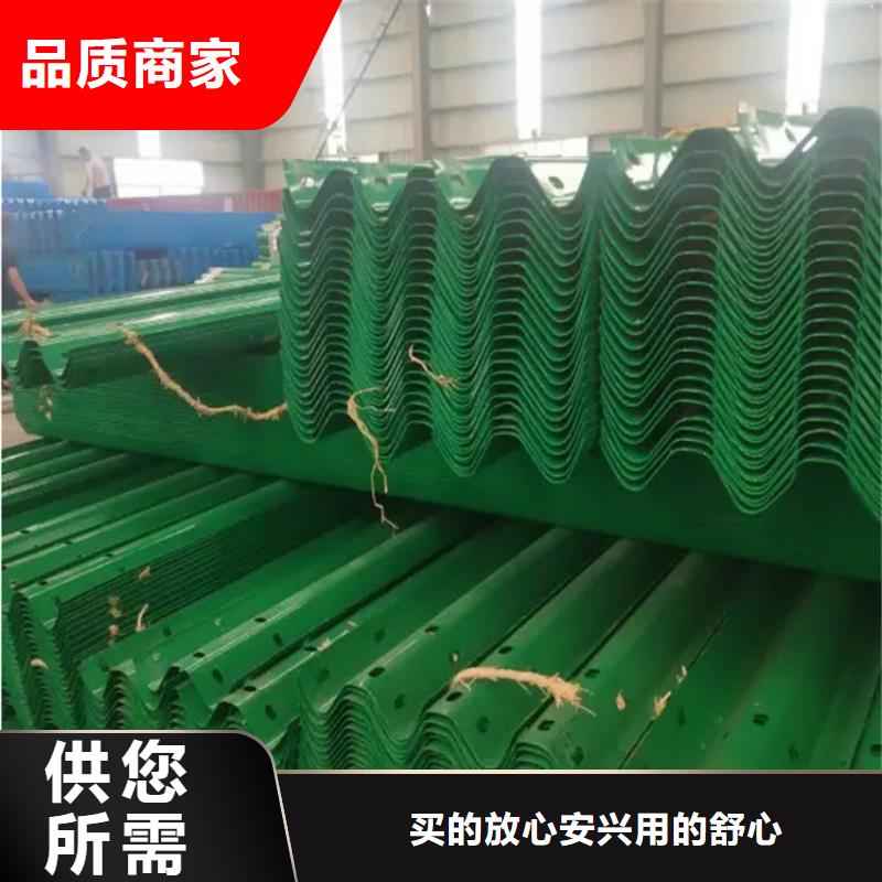波形防撞护栏-立柱桥梁防撞护栏专注质量