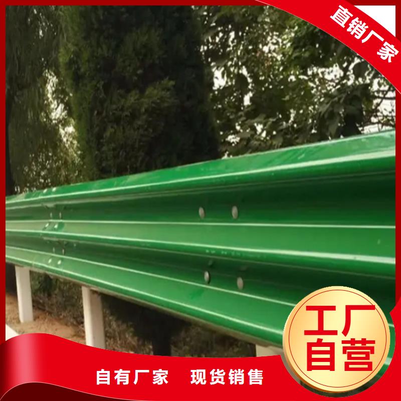 波形防撞护栏【高速开口栏网】实时报价
