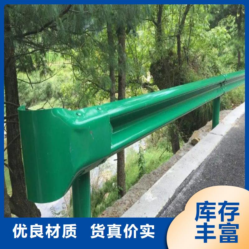 波形防撞护栏-桥梁护栏厂家工期短发货快