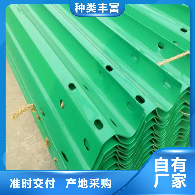 【波形防撞护栏灯光护栏匠心工艺】