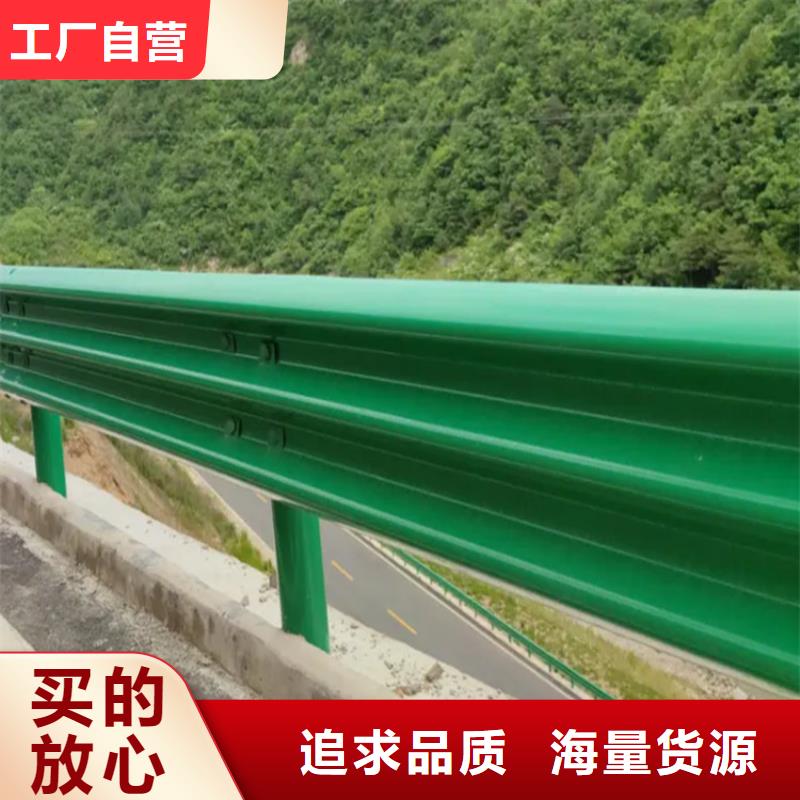波形防撞护栏-桥梁防撞护栏拒绝差价